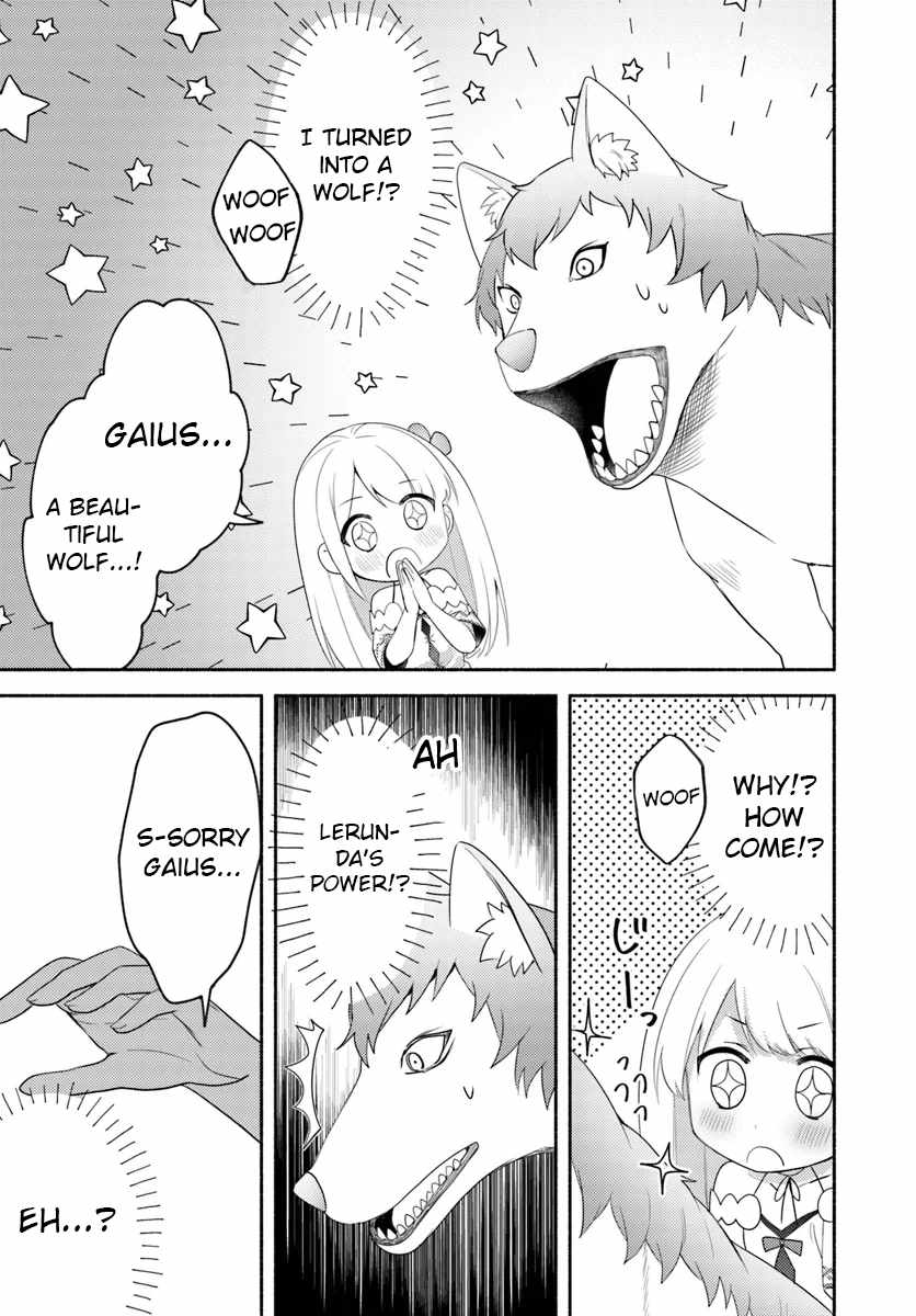 Futago no Ane ga Miko to shite Hikitorarete, Watashi wa Suterareta kedo Tabun Watashi ga Miko de aru Chapter 24 29